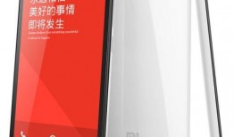 红米9手机最新爆料下载,性能升级，外观焕新，性价比再创新高！