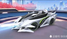 飞车手游最新车爆料图片,炫酷外观，速度与激情再升级！